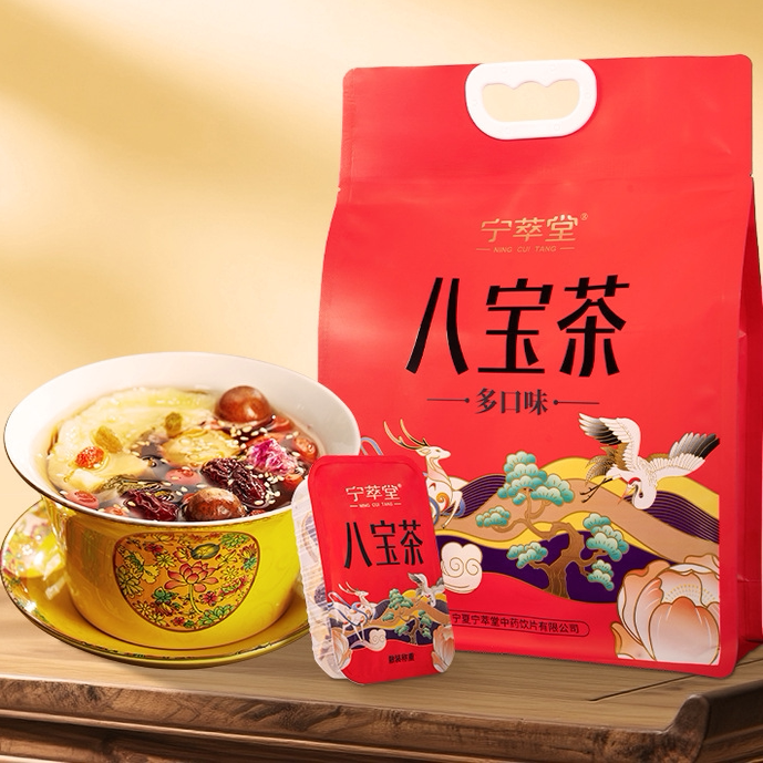宁萃堂600克八宝茶干果组合宁安