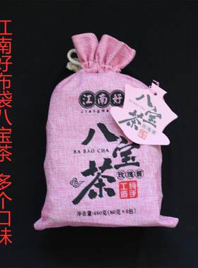 八宝茶江南好姜母红糖480克布袋