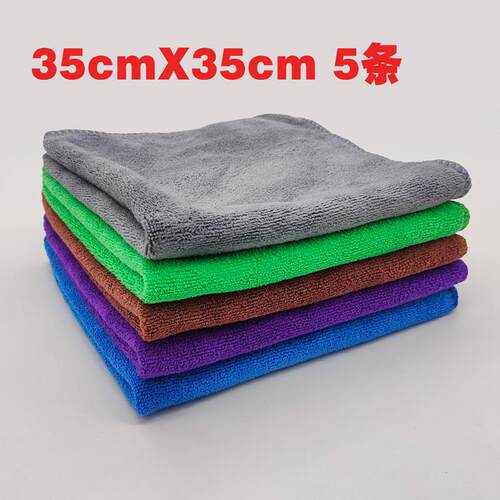 擦玻璃地板不留痕吸水洗车抹布