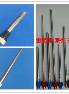 通用小鸭华帝威博电热水器红色接头蓝色螺丝防电墙绝缘管冷热水