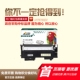 CH118粉盒适用惠普150a MFP178nw 杰思特JT 179fnw w2080a硒鼓