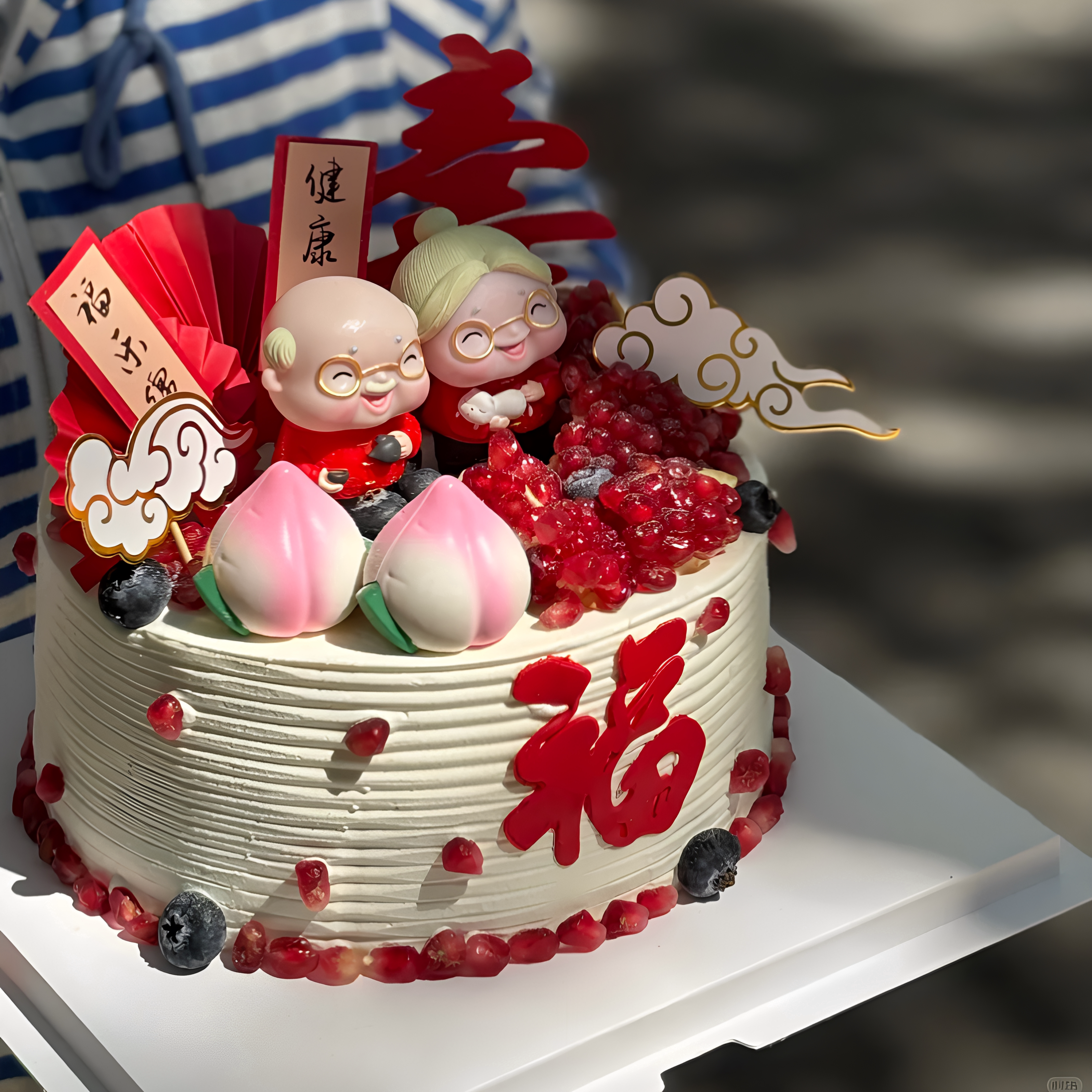 网红新中式国风祝寿蛋糕装饰寿桃寿字亚克力插牌红装猫咪奶奶摆件