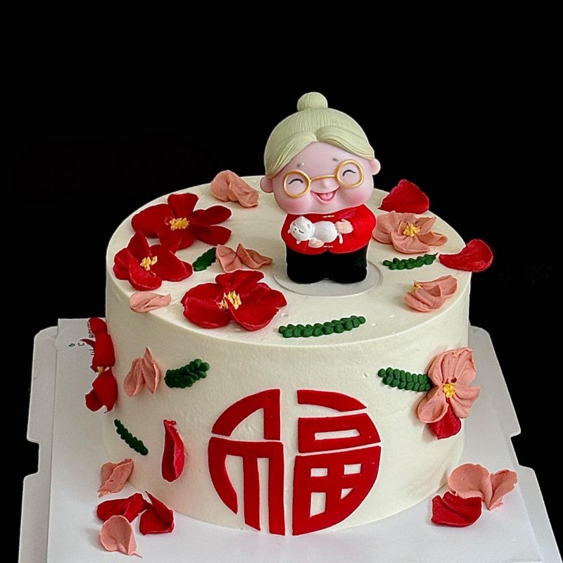 抱猫咪奶奶蛋糕装饰摆件圆福字压模模具爷爷奶奶祝寿生日烘焙装扮