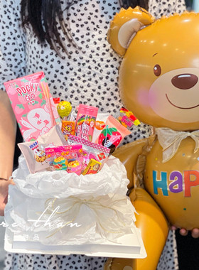 61儿童节蛋糕装饰幼儿园小朋友糖果大礼包六一节日快乐小熊气球