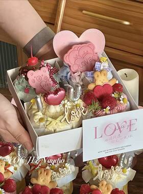 214情人节快乐粉色小熊饼干四宫格四拼蛋糕装饰摆件ilove you蜡烛