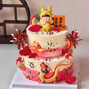 网红许愿龙宝宝蛋糕装饰飞天龙祥云儿童男孩女孩周岁生日甜品插件