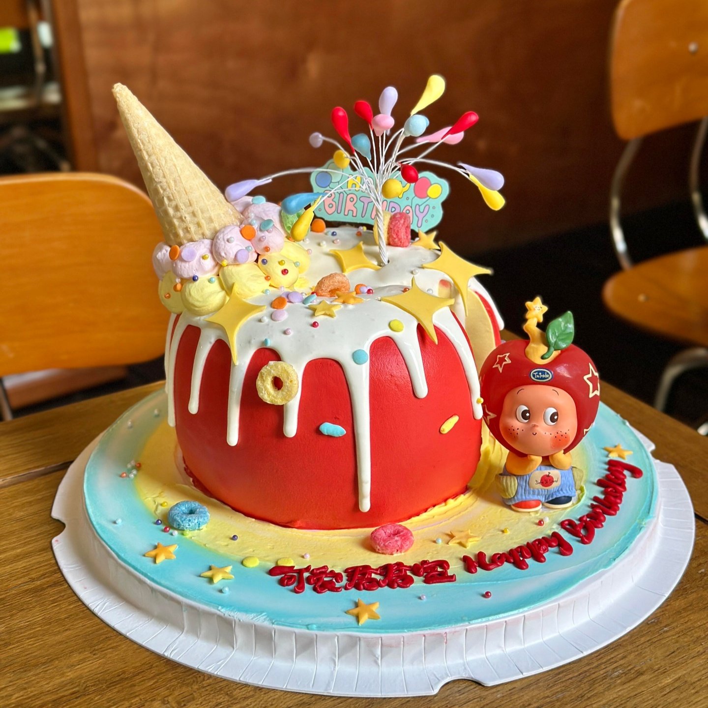 网红苹果星星人蛋糕装饰摆件彩色炫丽礼花儿童生日派对甜品装扮