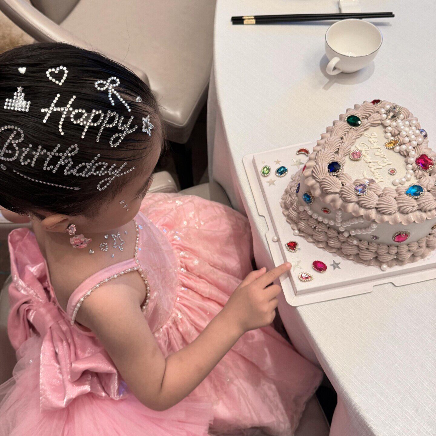 热门氛围感水晶钻石生日快乐水钻贴纸蛋糕装饰唯美五彩宝石装扮