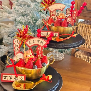 新年2026春节生肖小马网红款金色草莓碗蛋糕装饰不锈钢烘焙蛋糕盆