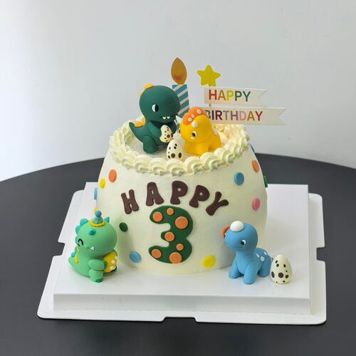 网红卡通恐龙长颈龙霸王龙蛋糕装饰恐龙蛋摆件男孩生日派对装扮