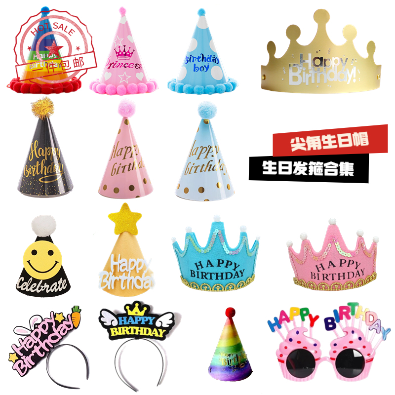 小仙女小王子男神女神