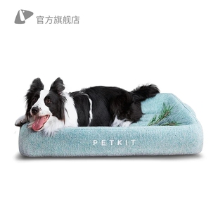 深睡猫狗窝可拆洗降温凉窝宠物床垫冰垫 小佩PETKIT四季