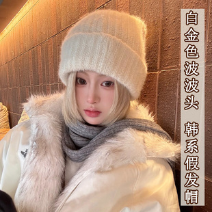 假发帽子女白金发波波头秋冬新款针织帽滑雪毛线包头帽整顶假发帽