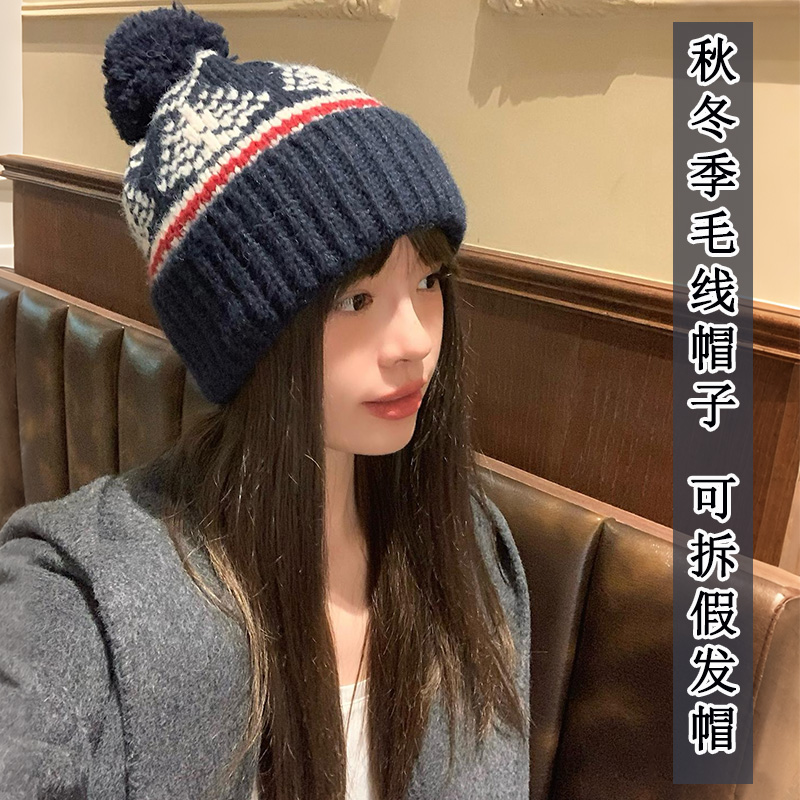 费尔岛针织毛线帽保暖时尚假发帽