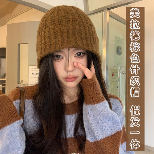 帽子假发女仿真发护耳毛线针织帽