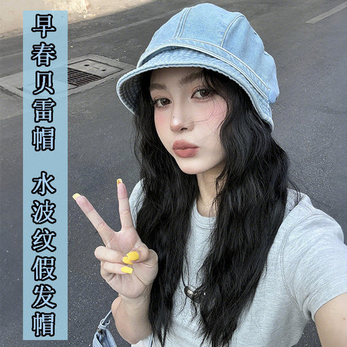 复古牛仔仿真发显脸小假发贝雷帽