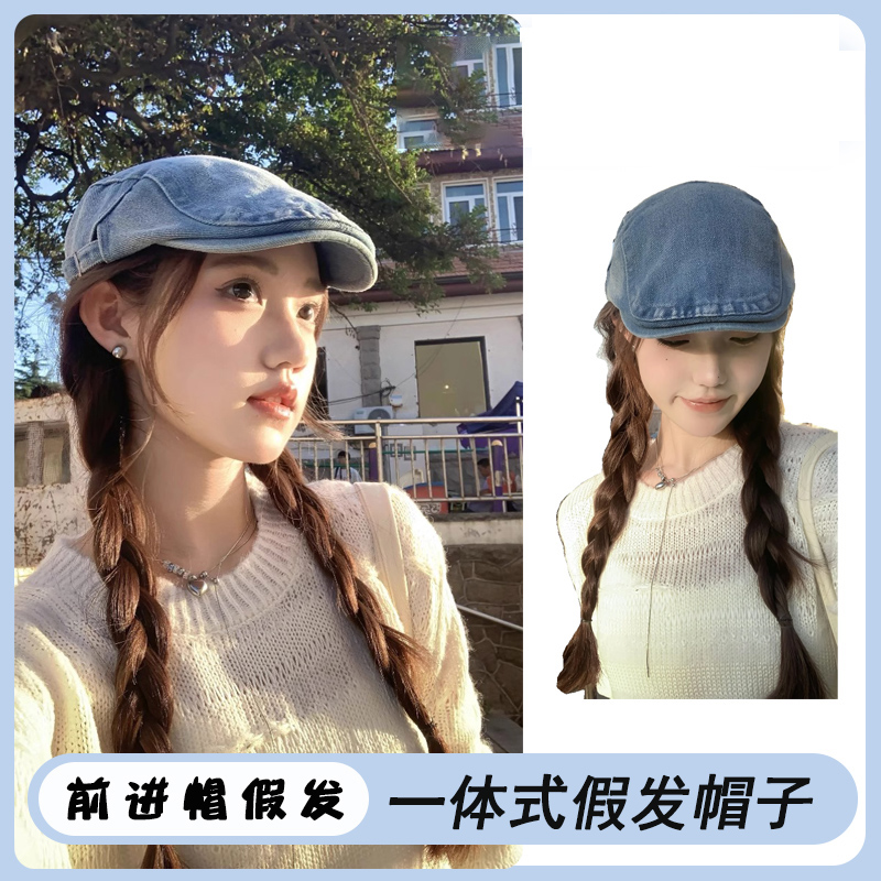 仿真發日?？刹鹦洞合男驴盥榛ㄞp