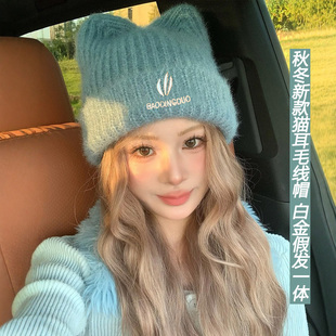 帽子假发女仿真发白金卷发一体可拆秋冬可爱猫耳朵毛绒针织毛线帽