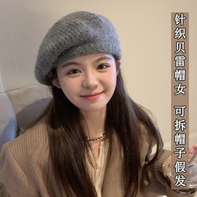 帽子假发一体女仿真发秋冬新款
