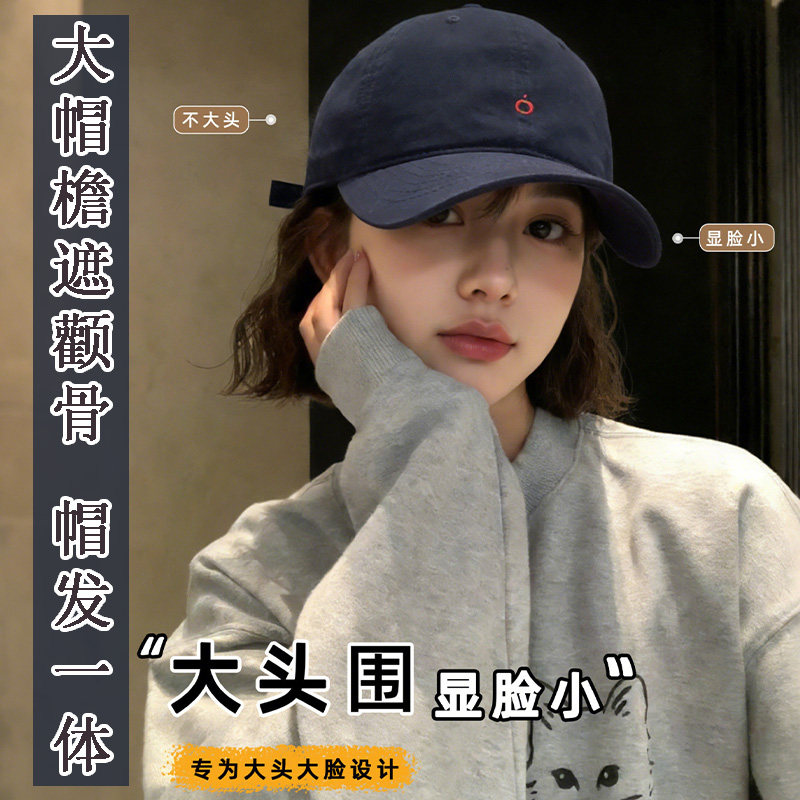 帽子假发一体女短卷发2026新款棒球帽时尚仿真短直发刺绣鸭舌帽
