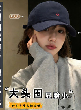 2026新款假发一体棒球帽显脸小