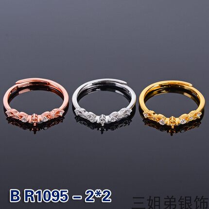 925銀メッキシンプル活口戒託サイズ丸2*2指輪空託カスタム加工可能裸石モザイク