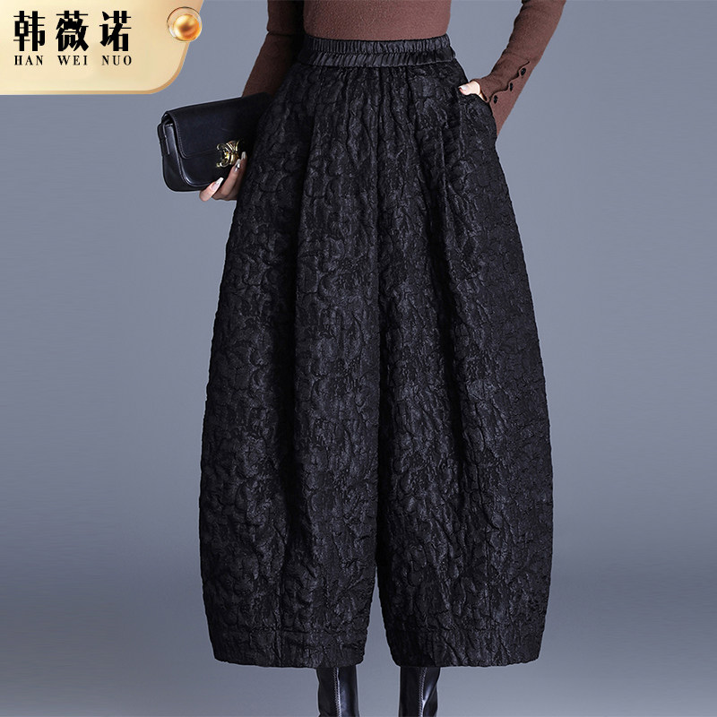thumbnail for Traditional Chinese Embossed Jacquard Cocoon-Style Wide-Leg Pants for Women, 2026 Spring/Autumn New Warm Cotton Pants, Casual Nine-Point Lantern Pants