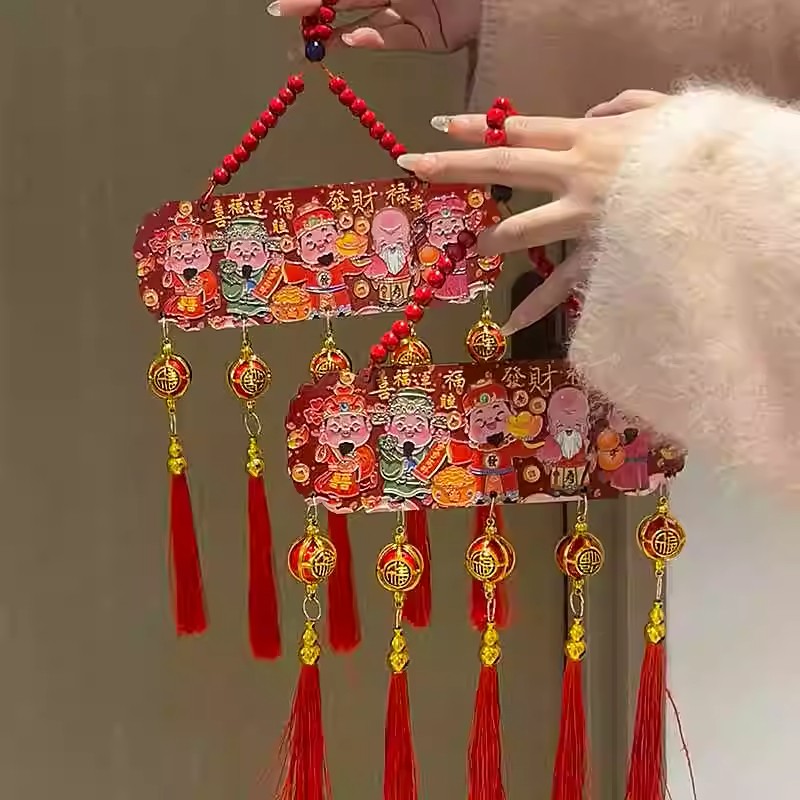 五路财神桃木挂件2026新年装饰品财神爷五福临门挂饰马年春节门挂