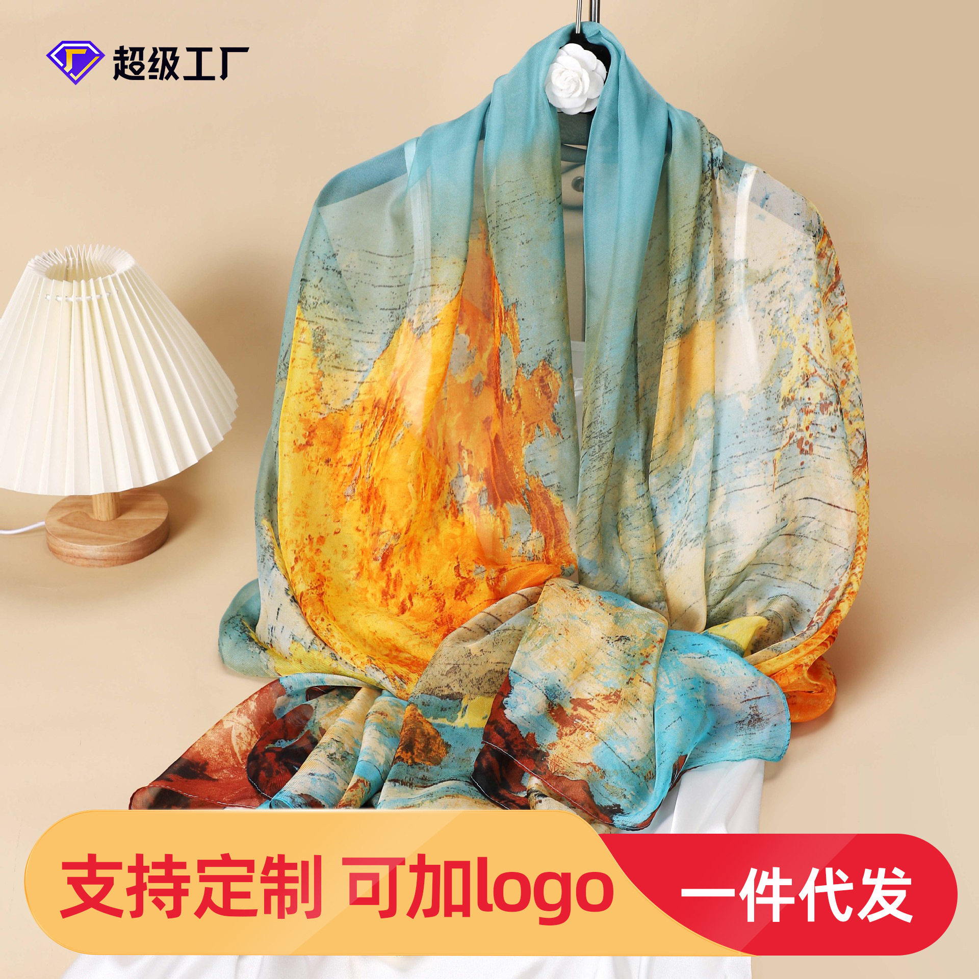 香云仿纱真丝保暖妈妈丝巾