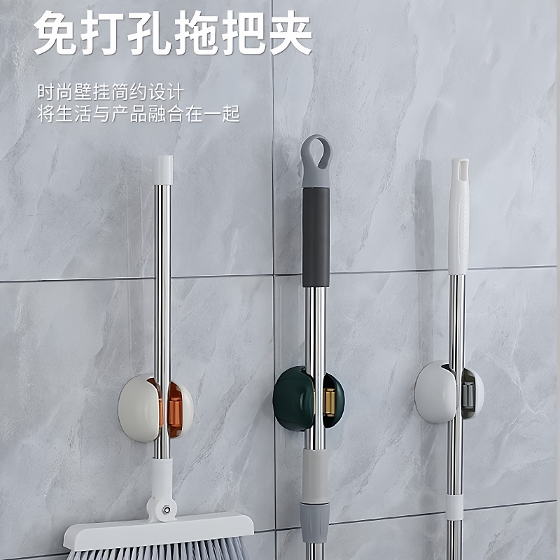 拖把壁挂夹挂钩免打孔固定挂架