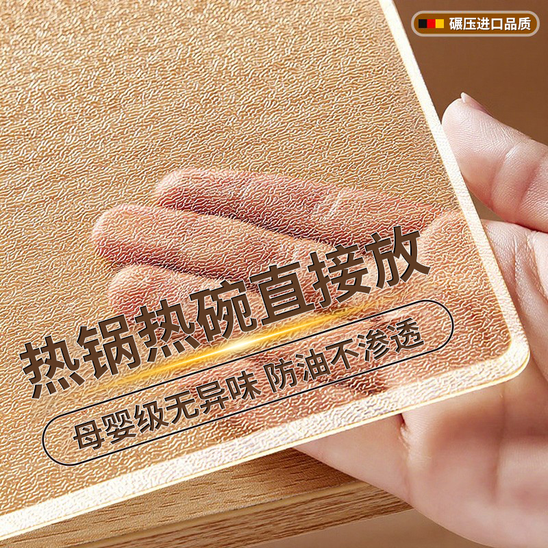 【热锅热碗不怕烫】防烫餐桌垫