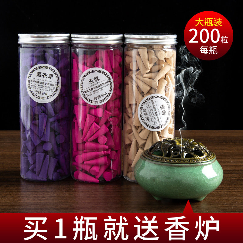檀香家用香薰室内持久塔香厕所卫生间除臭熏香沉香驱蚊安神助眠香|msdalam kategori Care pembersih/tuala wanita/kertas/Aromatherapy, Aromatherapy Products, aroma Spice - dari Buy2taobao.com untuk memberikan perkhidmatan ejen Taobao profesional membeli
