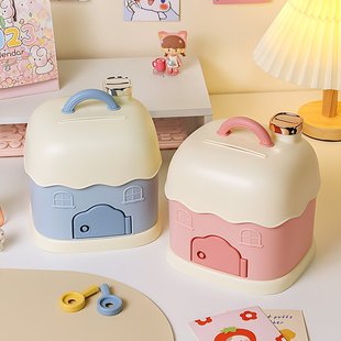 新款创意高颜值存钱罐可进可出男孩女孩储钱罐存钱箱儿童储蓄罐