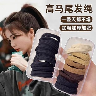 明星同款 高级感扎头发头绳 高马尾发绳头圈丸子头发圈女2025新款