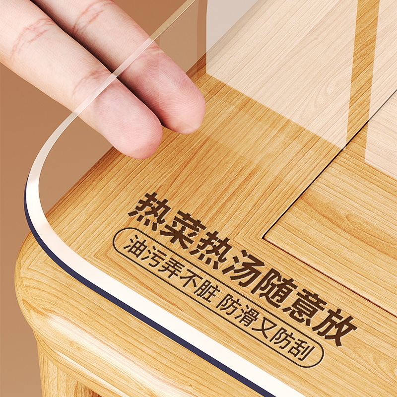 【热菜热汤随意放】防烫隔热桌垫