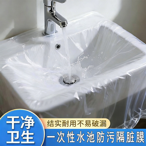 旅行一次性隔脏洗漱洗衣袋
