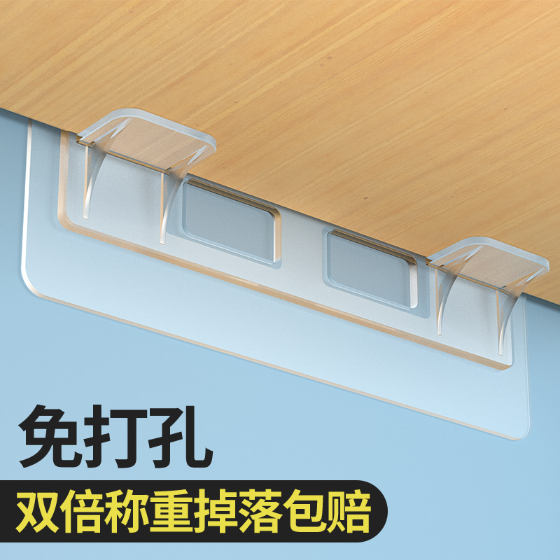 速发隔板架托免打孔层板托三角支钉支撑贴架免架子定衣柜墙上柜固