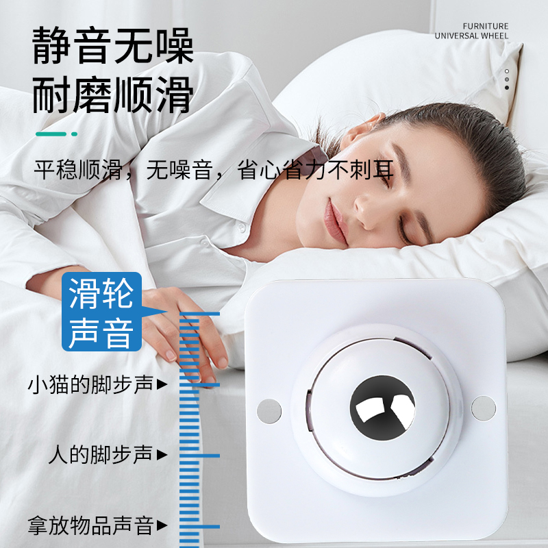 底座免打孔万向轮尼龙轮