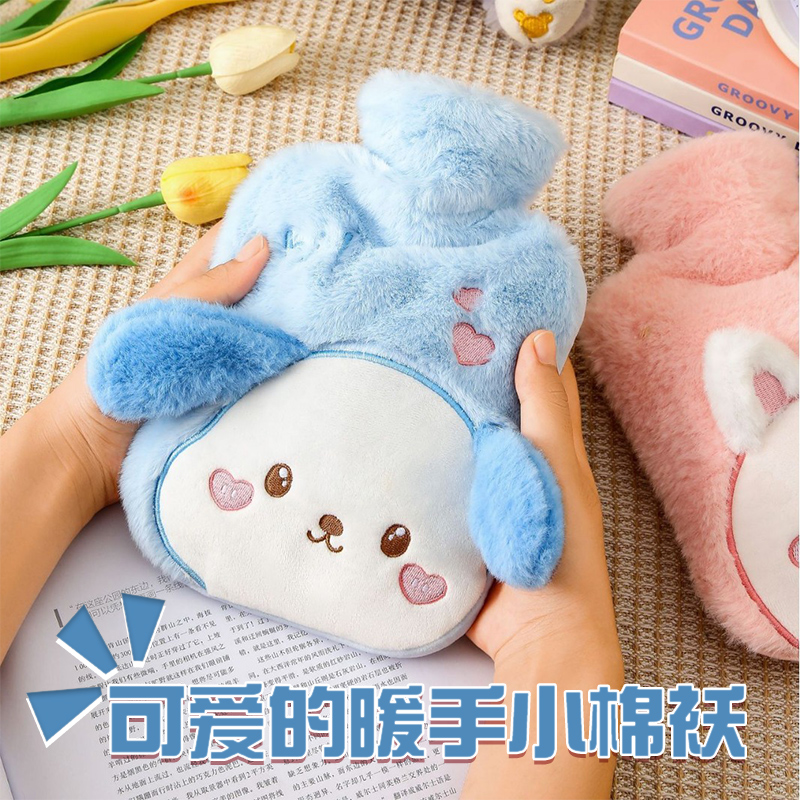 可爱注水热水袋女生大号暖手宝