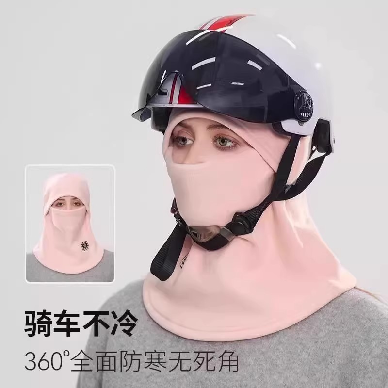 秋冬骑车护耳保暖帽子防风