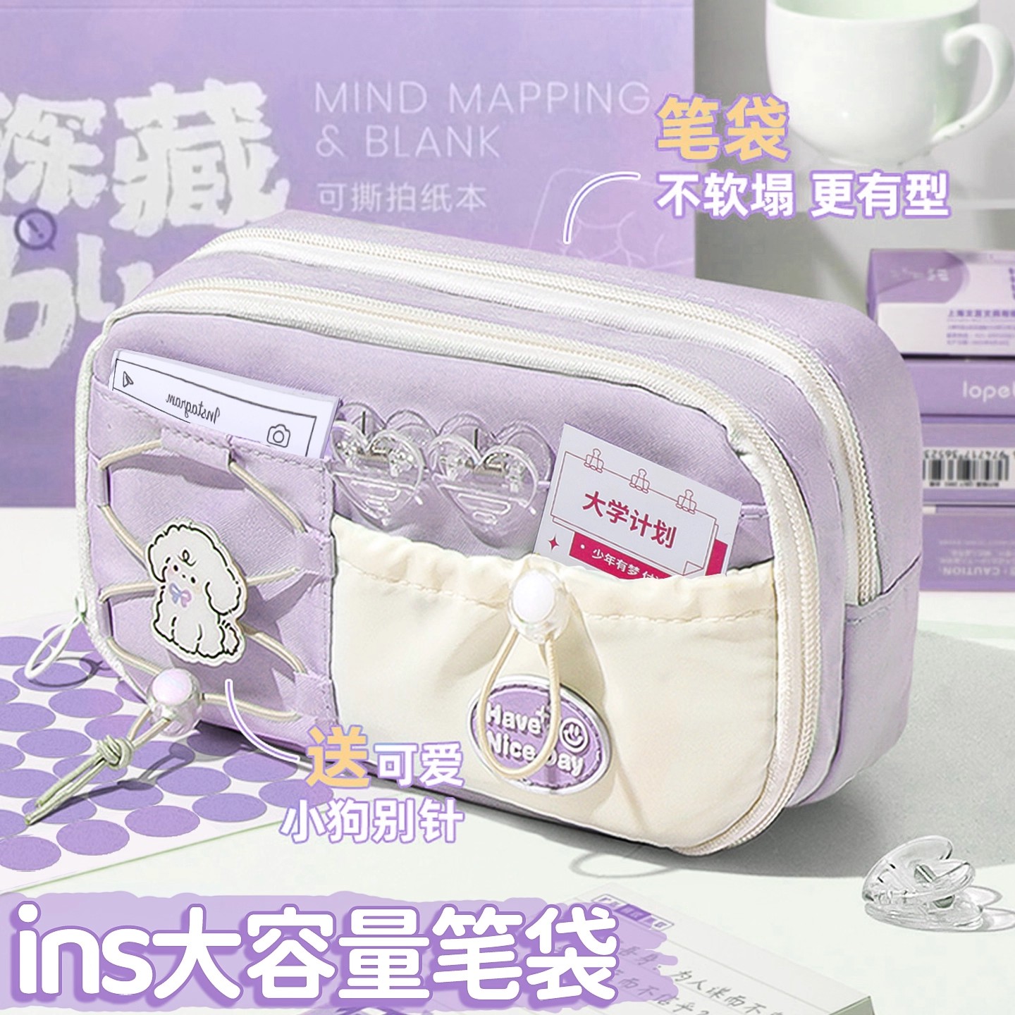 潮流精品，品质保证