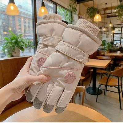 【限时抢购】骑行手套加厚加绒