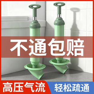 通马桶疏通器皮搋子吸马桶塞堵了下水管道 专业工具厕所堵塞