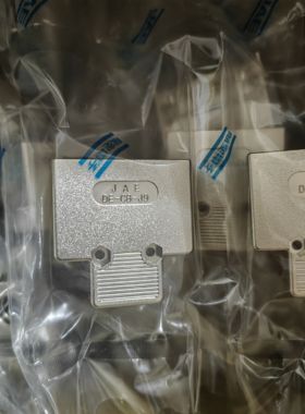 JAE DE-C8-J9-F1-1R DB9金属外壳原装正品现货