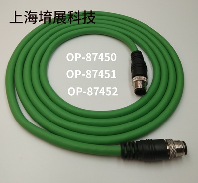 基恩士KEYENCE国产代用连接线 OP-87450 OP-87451 OP-87452