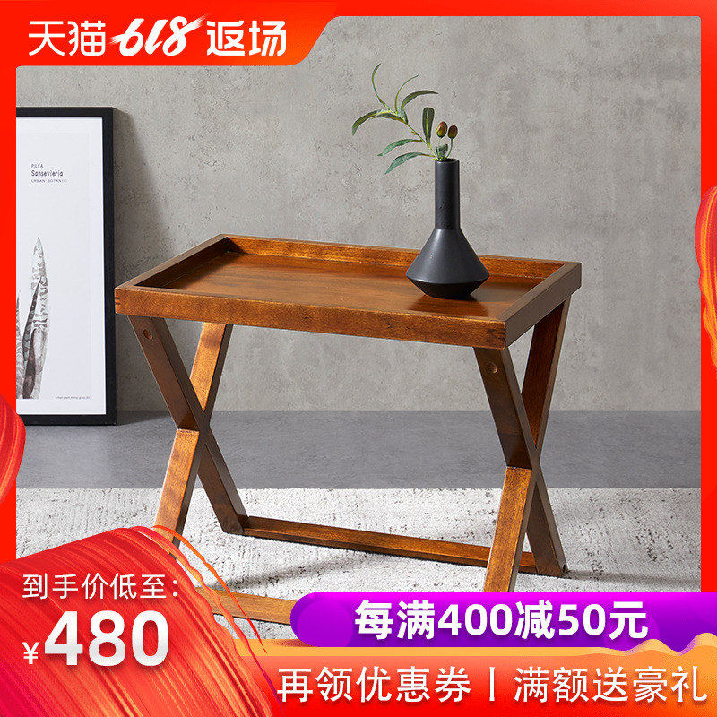 康佳莱斯北欧实木边几简约小户型客厅后现代轻奢X型组合茶几家具在类目 住宅家具, 几类, 角几/边几中 - 来自Buy2taobao.com提供专业的淘宝代购服务