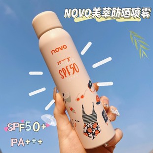 夏天50倍面部全身防紫外线隔离防汗持久120ml 3novo防晒喷雾