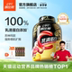康比特乳清蛋白粉健身增肌粉蛋白质营养粉官方正品 旗舰店