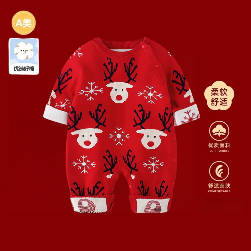 婴儿衣服秋冬加绒连体衣