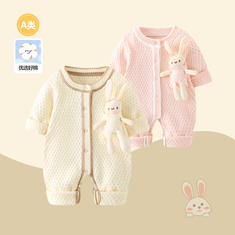 婴儿衣服秋装新生女宝宝连体衣幼儿百天毛衣套装秋冬公主外出爬服